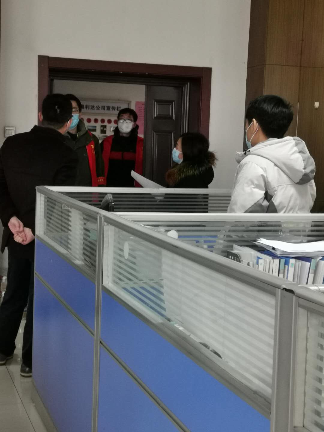 微信圖片_20200228134952.jpg 微信圖片_20200228134952.jpg